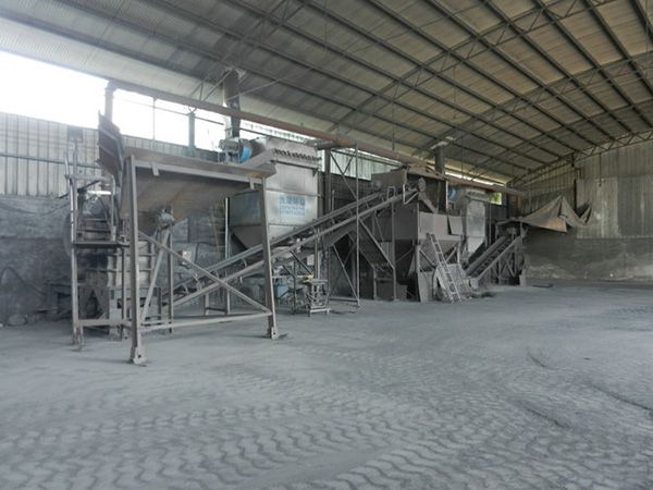 廠(chǎng)區(qū)環(huán)境